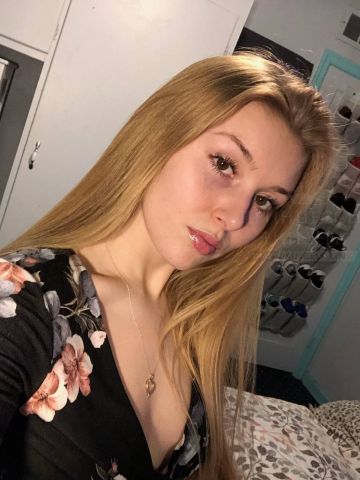 Эвелина